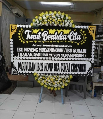 Papan Bunga di Pucung Lor Ngantru